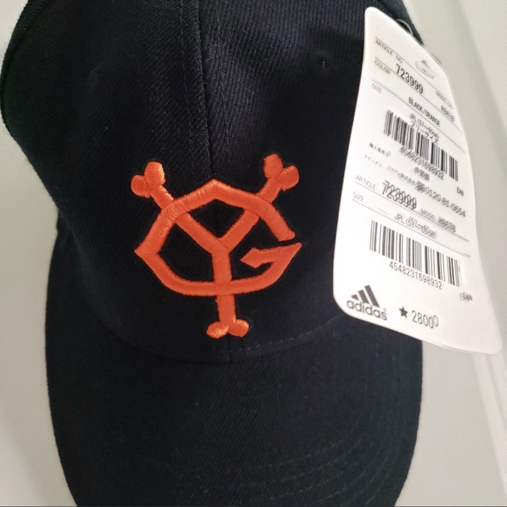 Japan league baseball cap new
